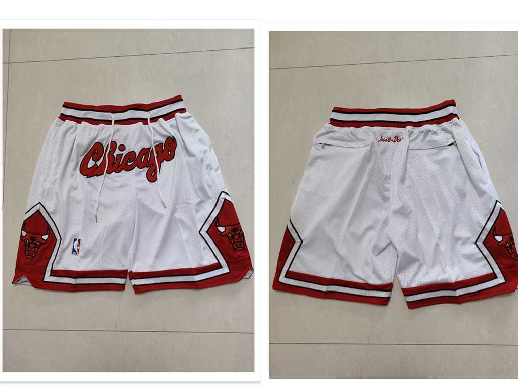 Chicago Bulls 1997-98 White With Chicago AU Throwback Shorts->mlb youth jerseys->MLB Jersey